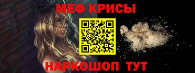 mix Дубна