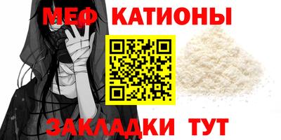 амф Донской