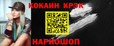 MDMA Донецк