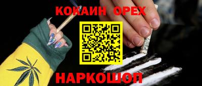 mix Дубна