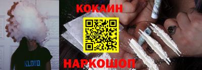 амф Донской