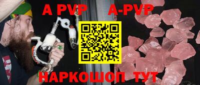 MDMA Донецк