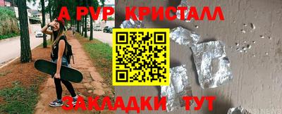 mix Дубна