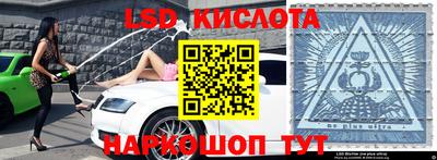 mix Дубна