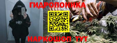 MDMA Донецк