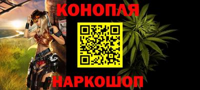 MDMA Донецк
