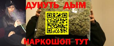 MDMA Донецк