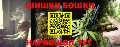 амф Донской