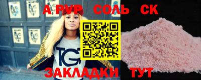 mix Дубна