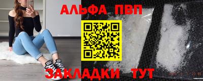 MDMA Донецк