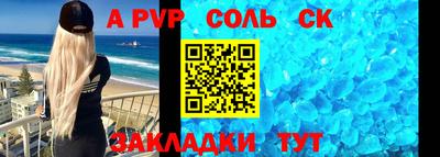 mix Дубна