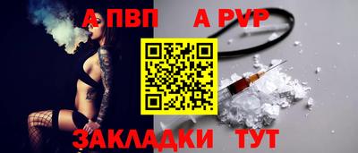 амф Донской