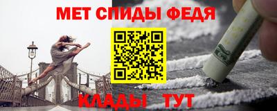 MDMA Донецк