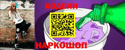 mix Дубна