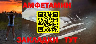 mix Дубна