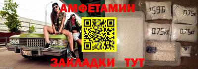 MDMA Донецк