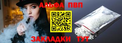 mix Дубна
