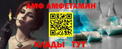 mix Дубна
