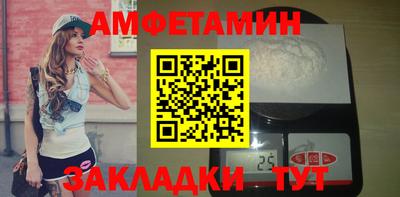 MDMA Донецк