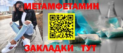 амф Донской
