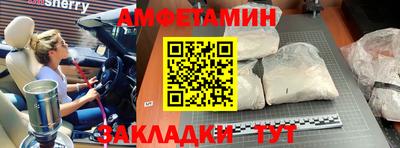 mix Дубна