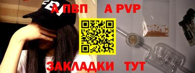 амф Донской