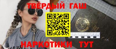 амф Донской