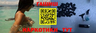 амф Донской