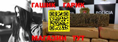 амф Донской