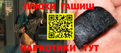 амф Донской
