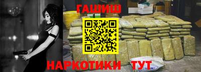 mix Дубна