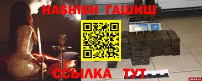 mix Дубна