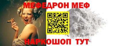 MDMA Донецк