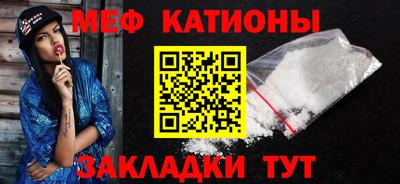 MDMA Донецк